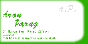 aron parag business card